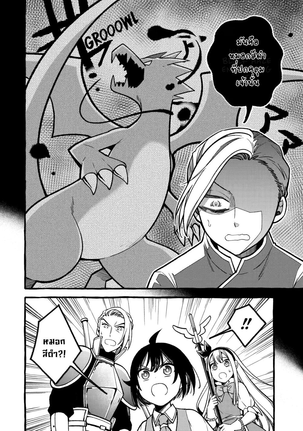 029~1